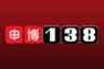 138SunGame casino deposit guide